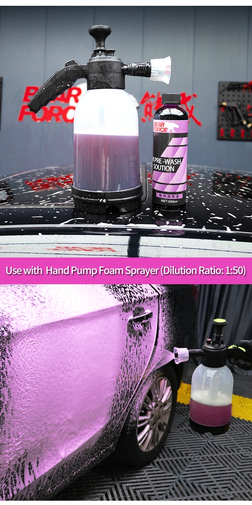 Pink Foaming Car Wash Soap Auto Wash Shampoo Active Foam Cleaner for For Snow Foam Lance / Foam Cannon / Foam Gun or Bucket Wash