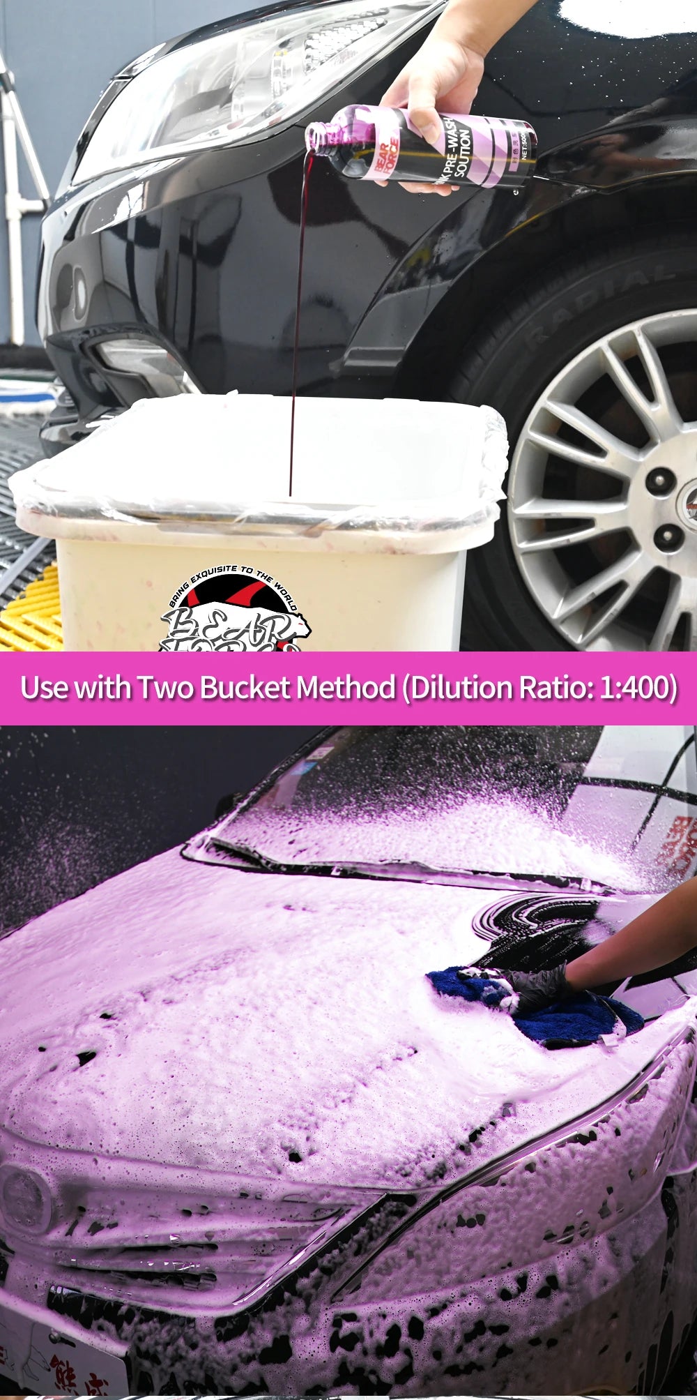 Pink Foaming Car Wash Soap Auto Wash Shampoo Active Foam Cleaner for For Snow Foam Lance / Foam Cannon / Foam Gun or Bucket Wash